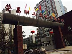 200KW全自動康明斯--榮昌職